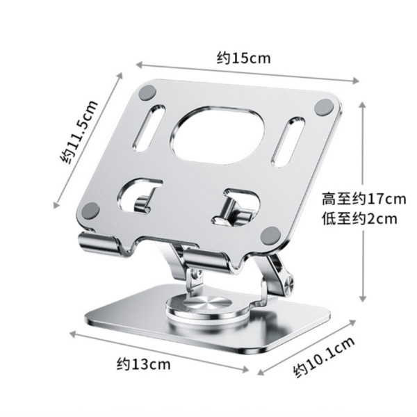 Rotatable tablet stand - Image 7